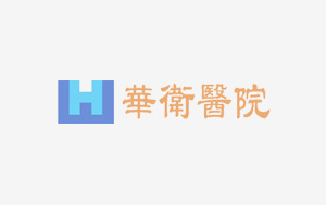 做好这些事，提前预防脑中风 