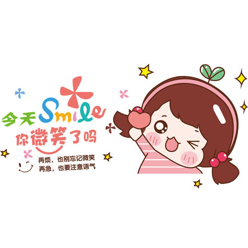 u=3348842191,1253609774&fm=26&gp=0